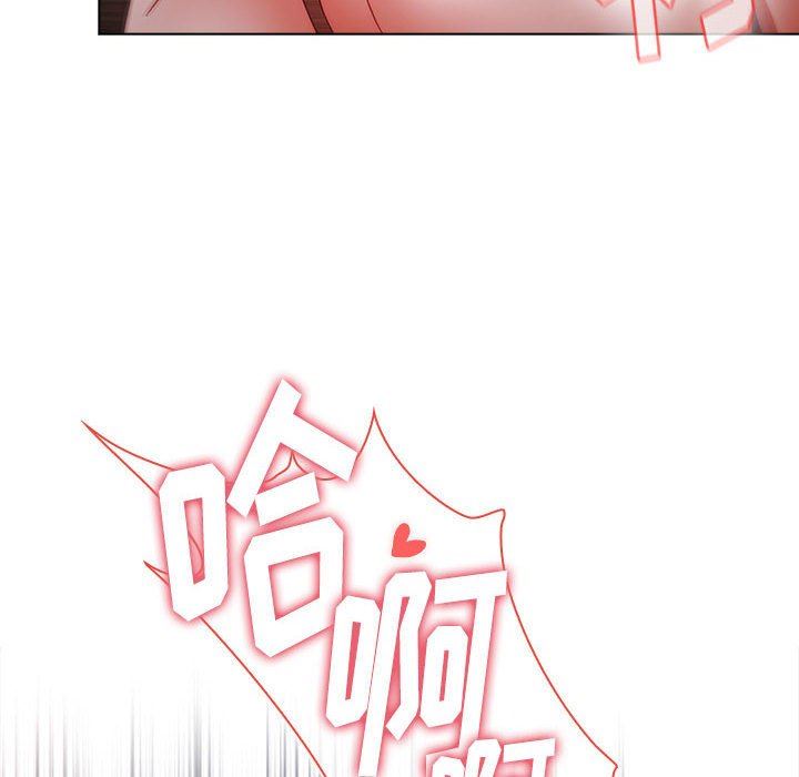 小孩子才做选择第37话