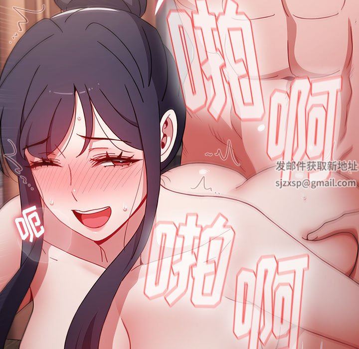 小孩子才做选择第37话