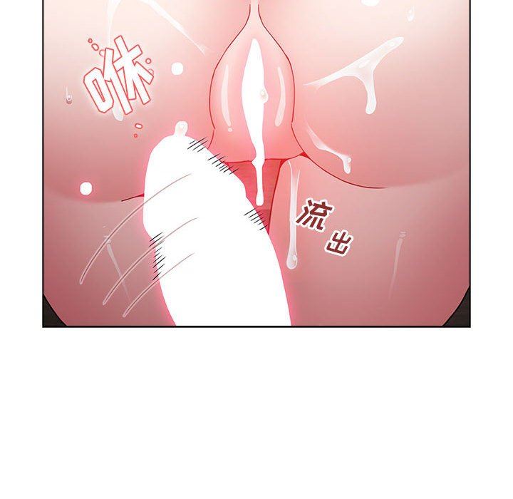 小孩子才做选择第38话