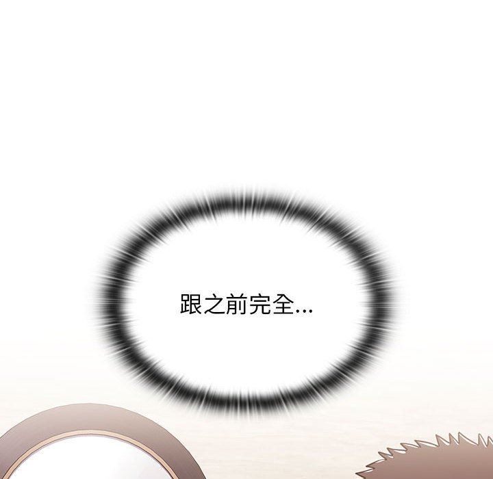 小孩子才做选择第38话