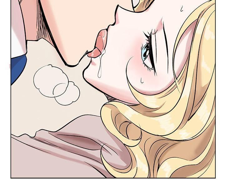 合理怀疑第11话