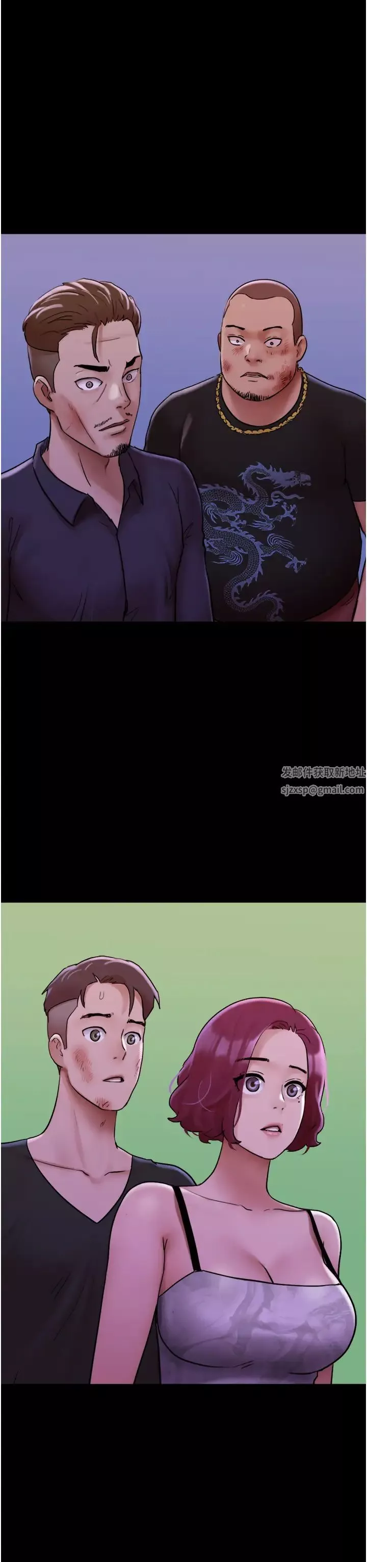 我的兵变女友-第49话-你是不是在想她? - 图片 8