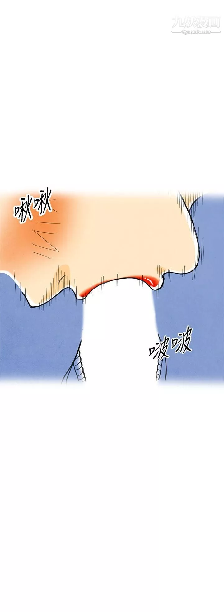 離婚報告書第4話-搭瞭10次公車的男人