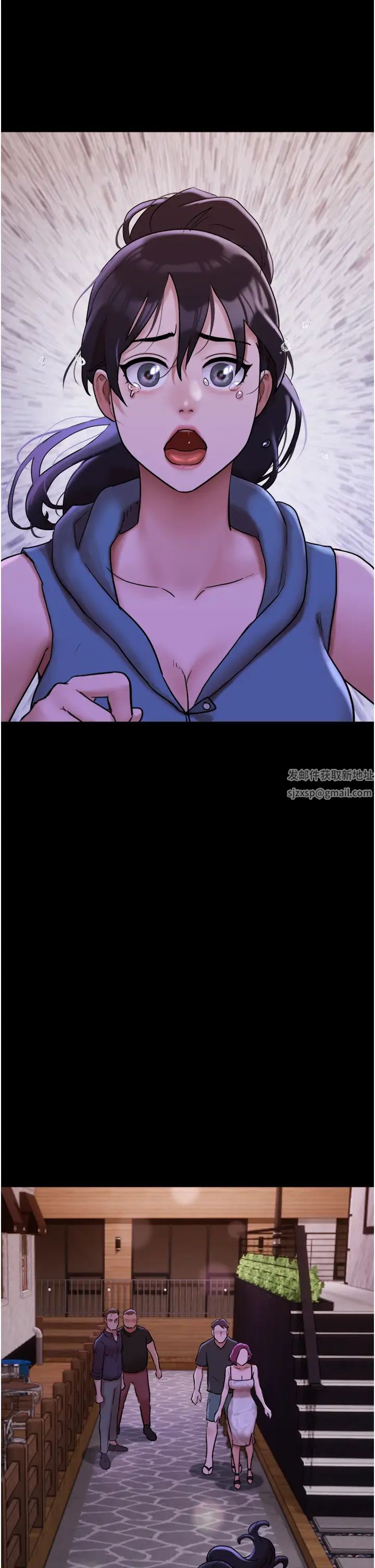 我的兵變女友第49話-你是不是在想她?