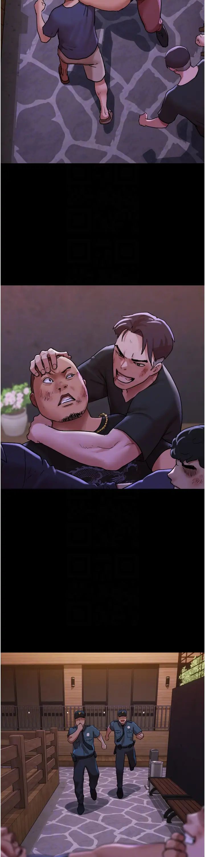 我的兵变女友第49话-你是不是在想她?