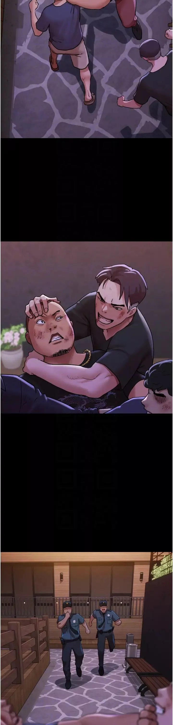 我的兵變女友第49話-你是不是在想她?