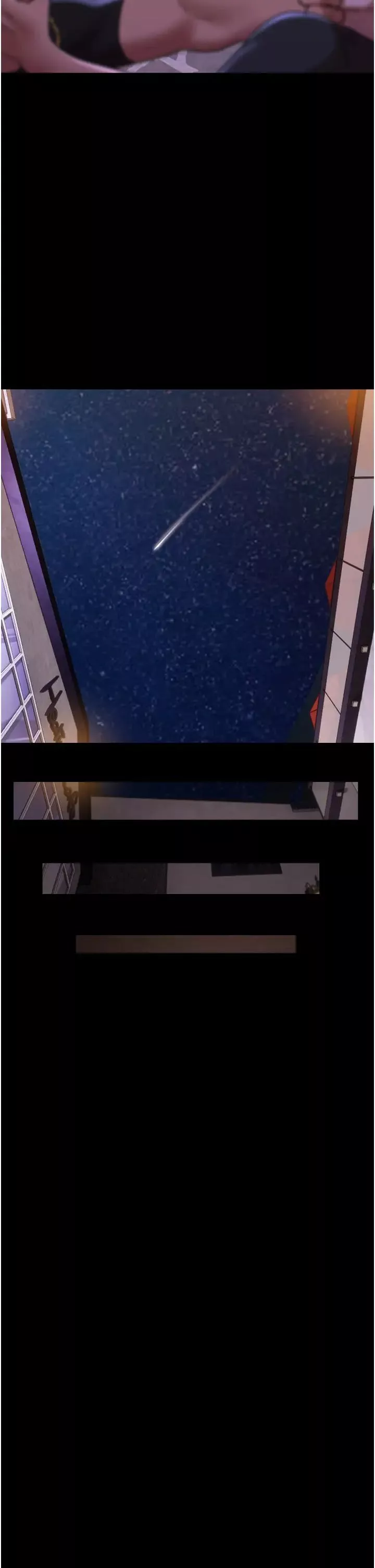 我的兵變女友第49話-你是不是在想她?