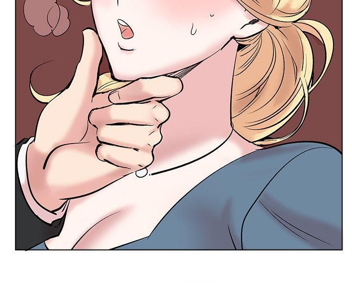 合理怀疑第13话