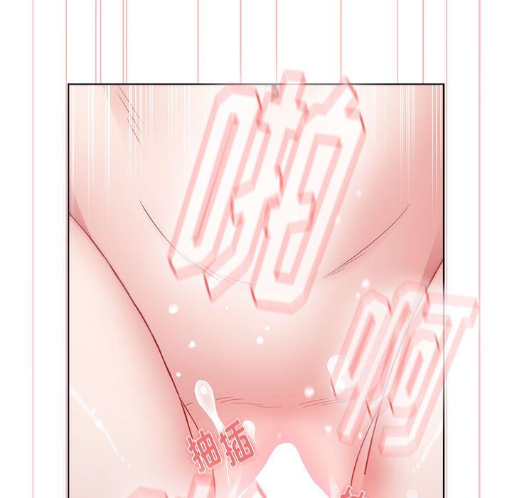 小孩子才做选择第38话