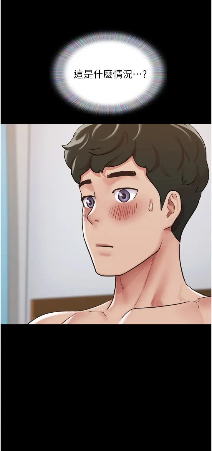 我的兵变女友第50话最终话-妳们俩都是我的