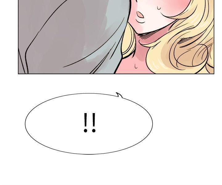 合理怀疑第15话