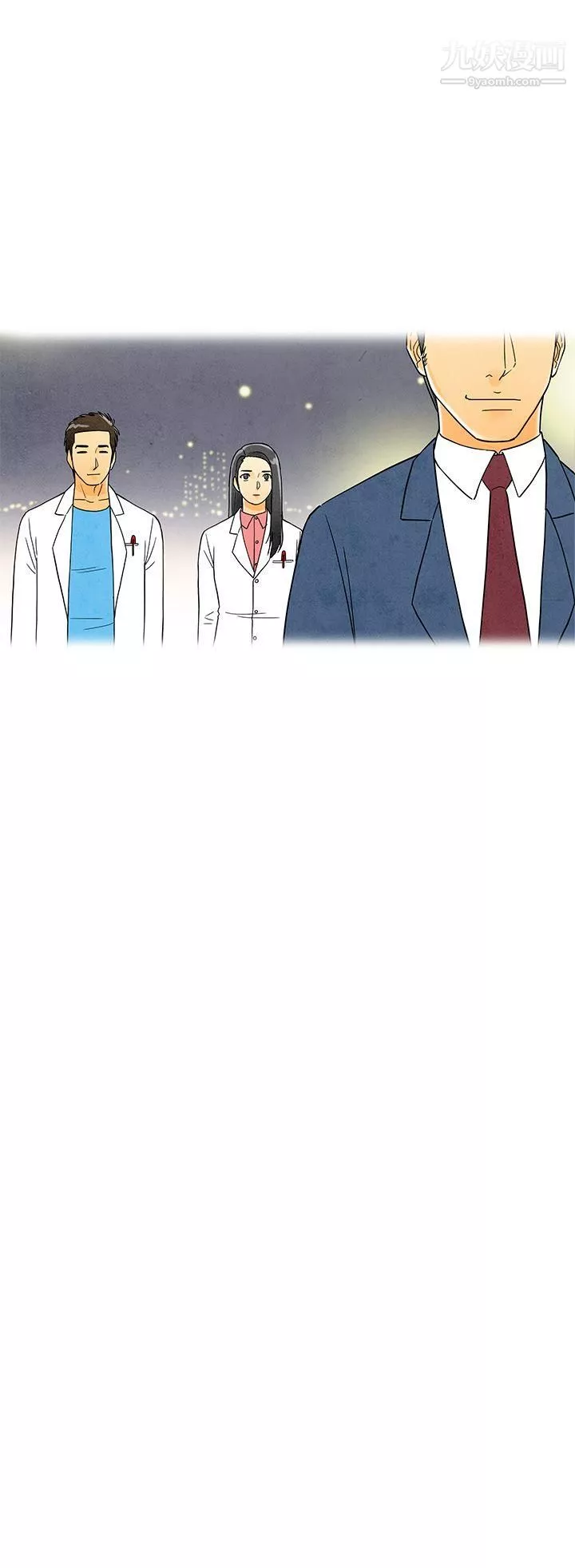离婚报告书-第6话-搭瞭10次公车的男人 - 图片 30
