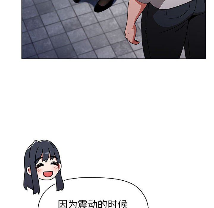 小孩子才做选择第39话