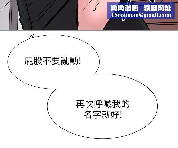 合理怀疑最终话