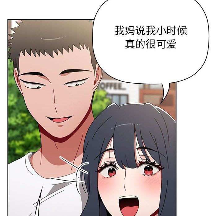 小孩子才做选择第39话