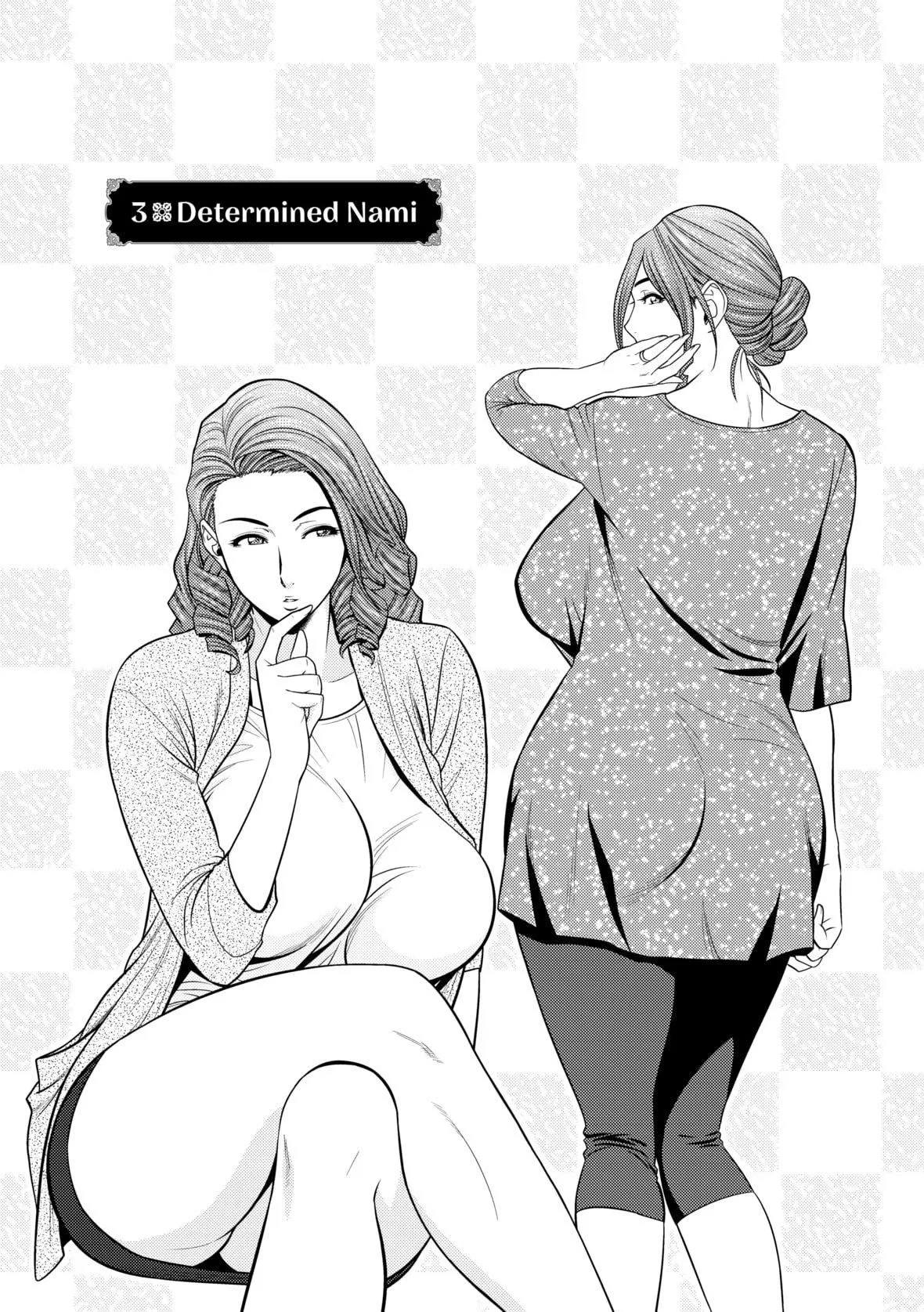 twinMilf[辰波要徳]twinMilf1[中國翻訳][無修正]