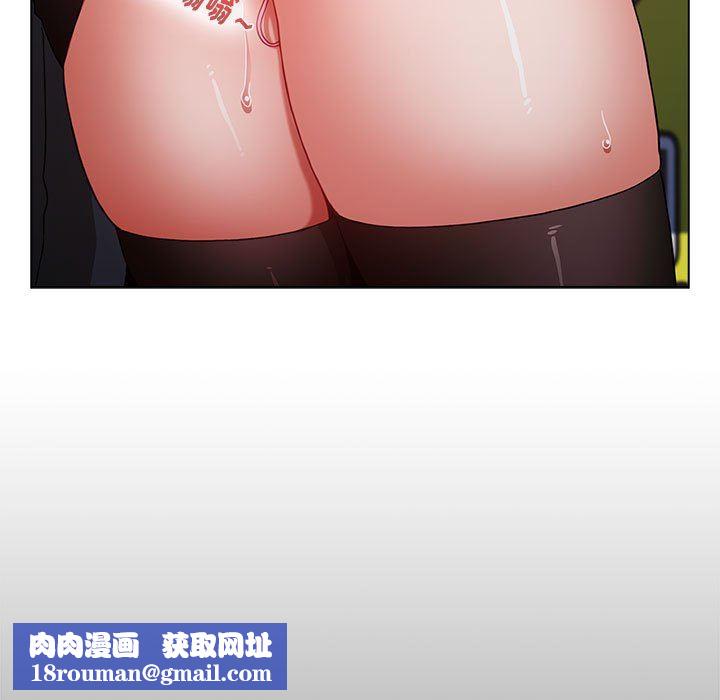 小孩子才做选择第39话