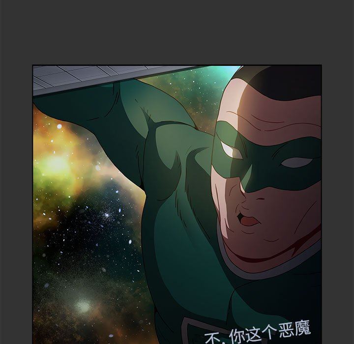 小孩子才做选择第39话