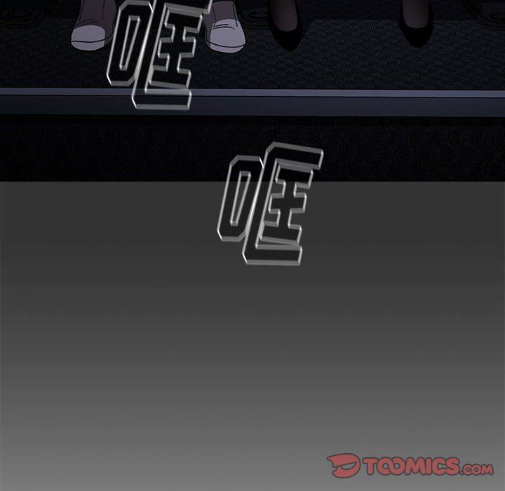 小孩子才做选择第39话