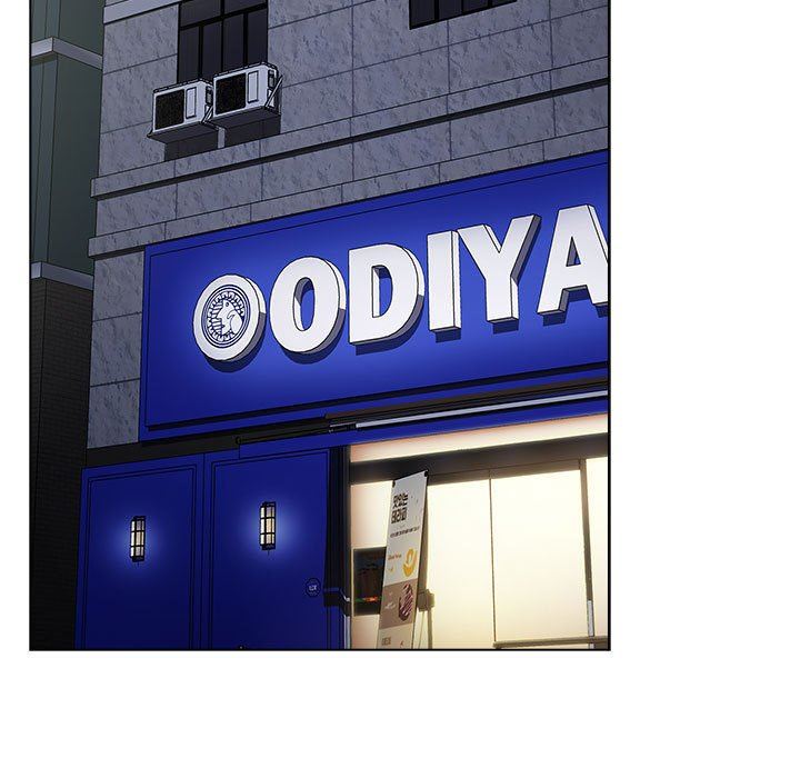 小孩子才做选择第39话