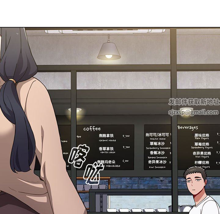 小孩子才做选择第39话