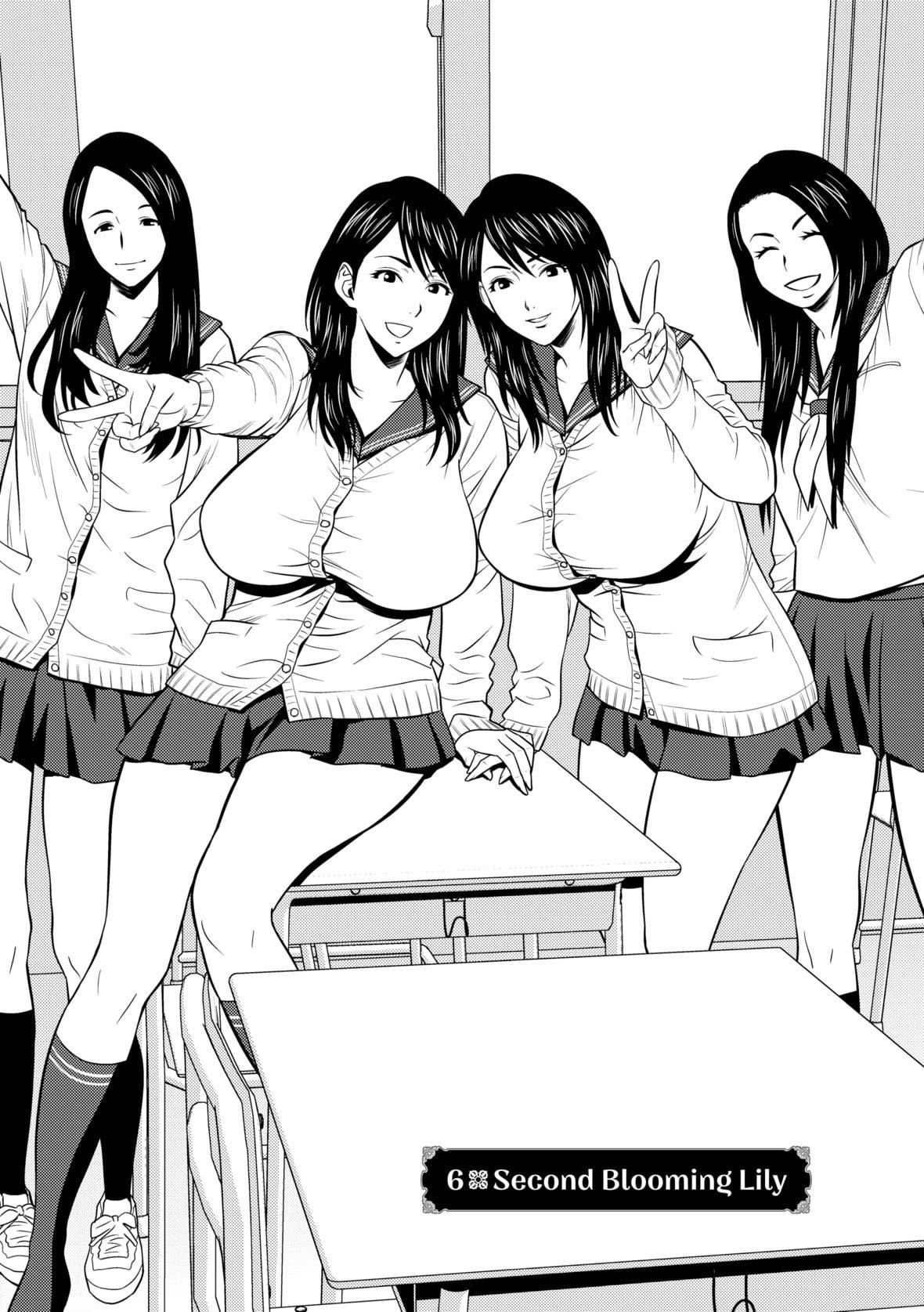 twinMilf[辰波要徳]twinMilf1[中國翻訳][無修正]