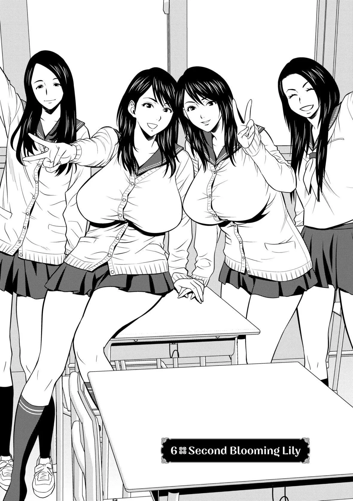twinMilf[辰波要徳]twinMilf1[中國翻訳][無修正]