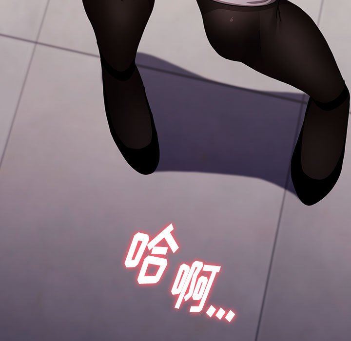 小孩子才做选择第40话