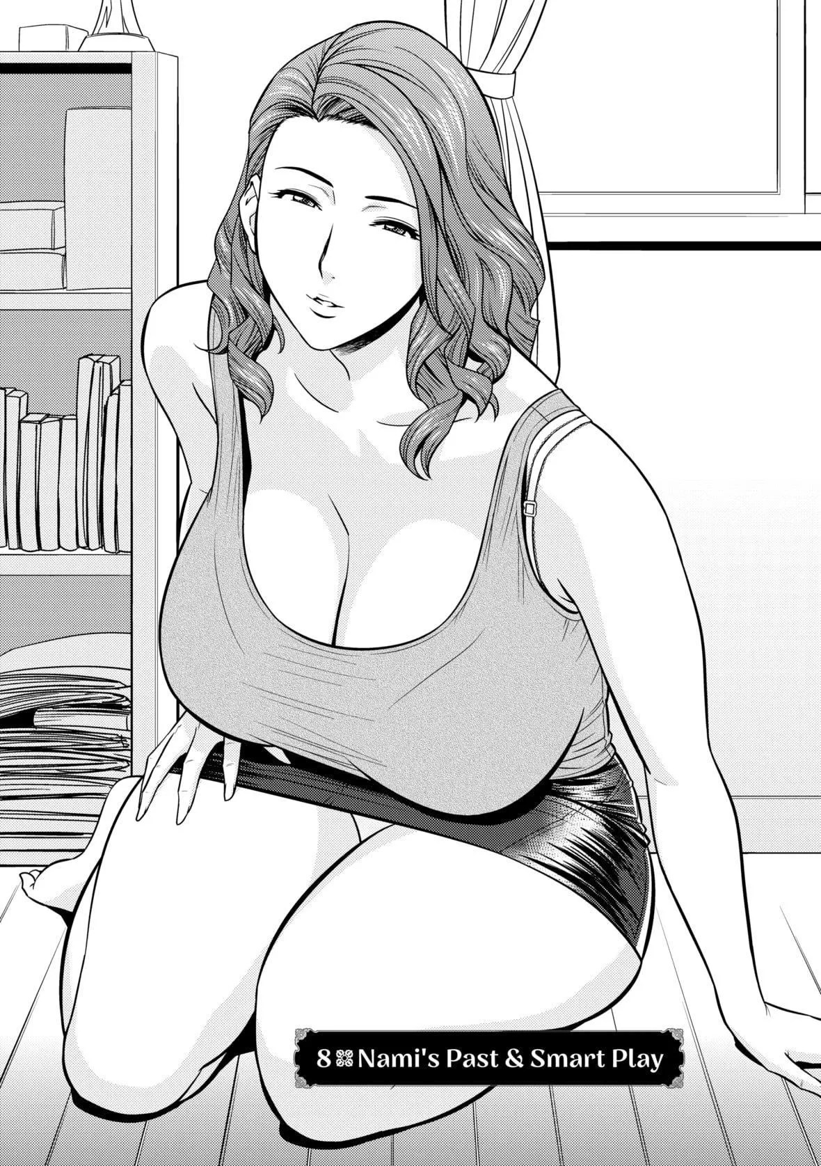 twinMilf[辰波要徳]twinMilf1[中國翻訳][無修正]