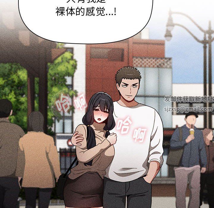 小孩子才做选择第40话