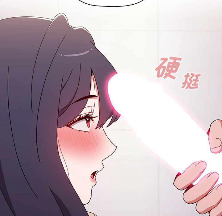 小孩子才做选择第40话