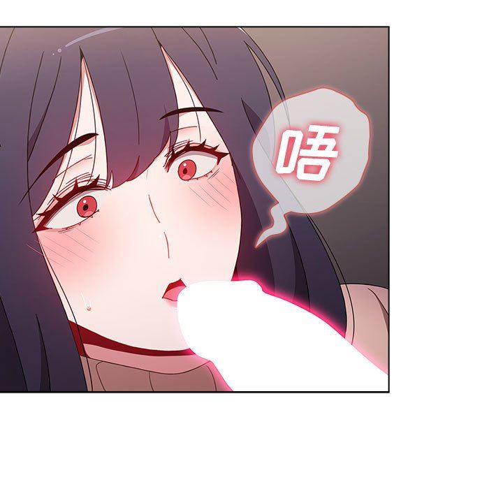 小孩子才做选择第40话