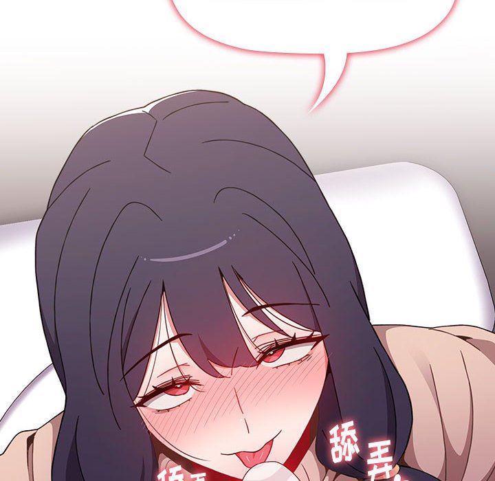 小孩子才做选择第40话