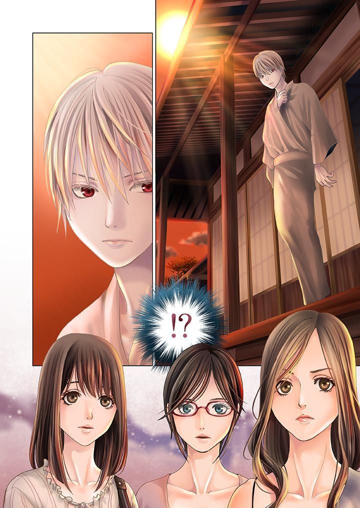 生育契约~闭锁的白蛇之馆~第1话