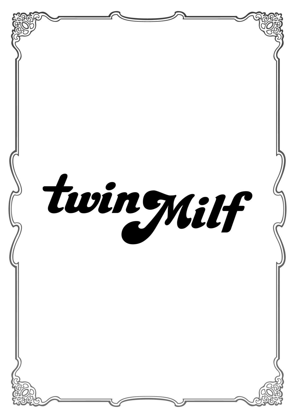 twinMilf[辰波要徳]twinMilf2[中國翻訳][無修正]