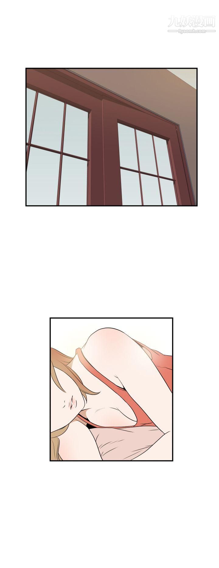 哪里坏坏Ep.3-为妳疯狂2