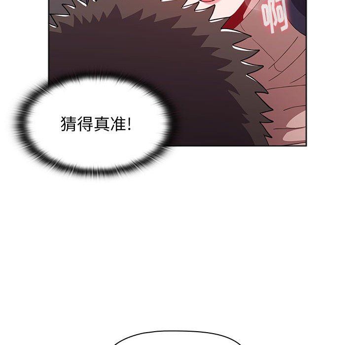 小孩子才做选择第41话