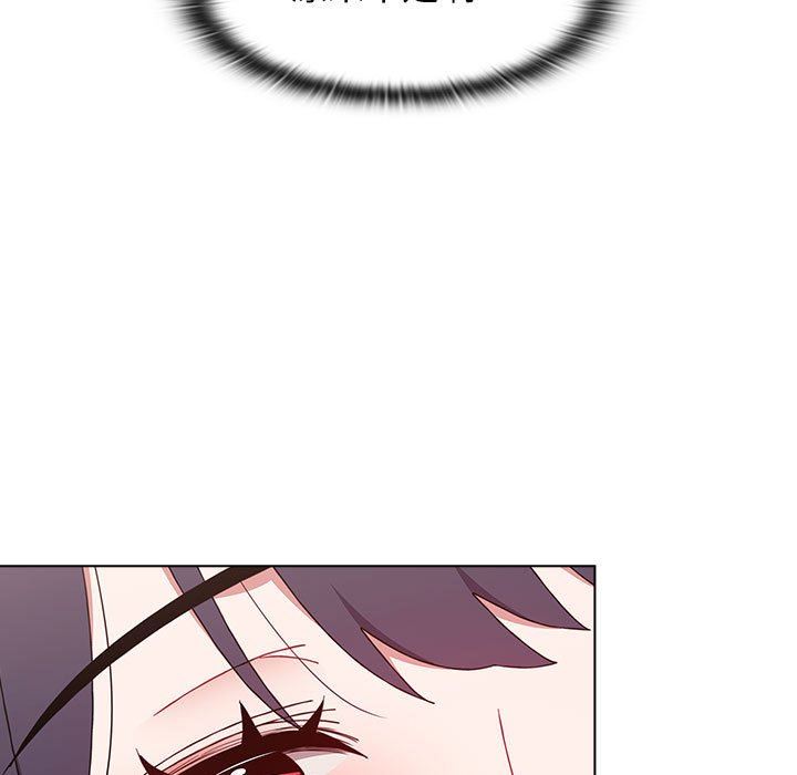 小孩子才做选择第41话