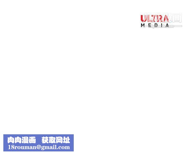 哪里坏坏Ep.3-为妳疯狂3