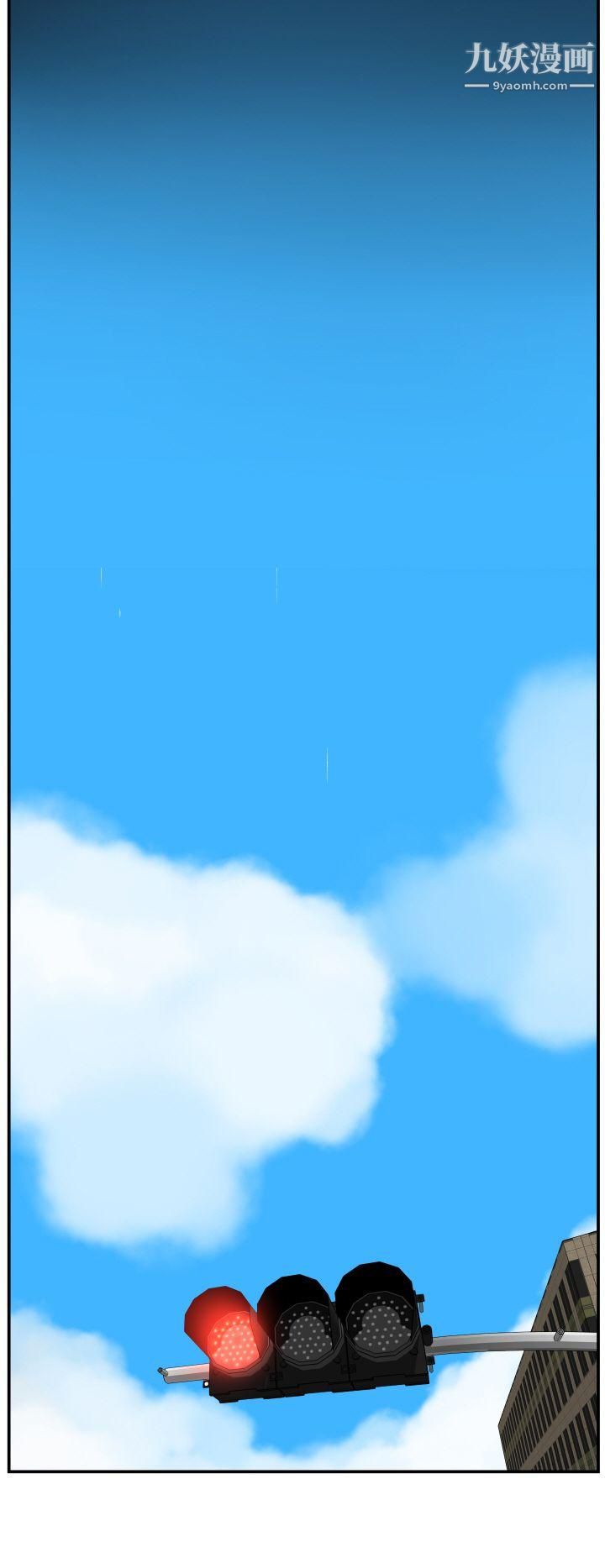 哪里坏坏Ep.3-为妳疯狂6