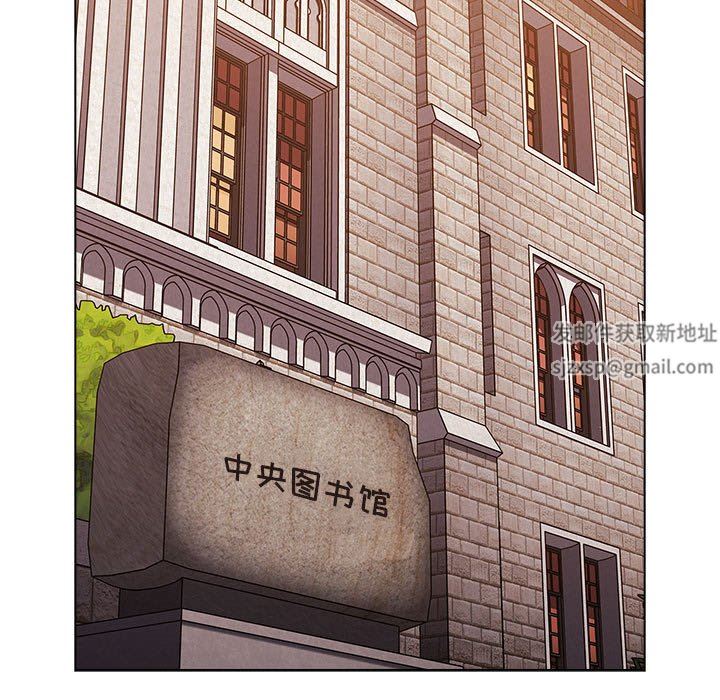 小孩子才做选择第41话