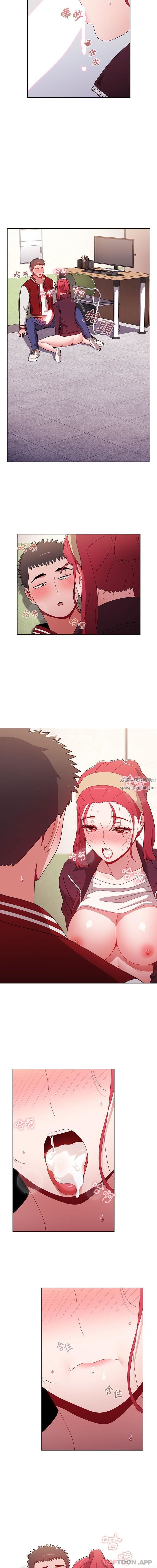 小孩子才做选择第43话