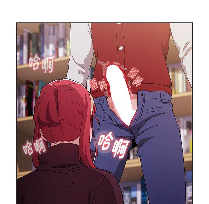 小孩子才做选择第45话