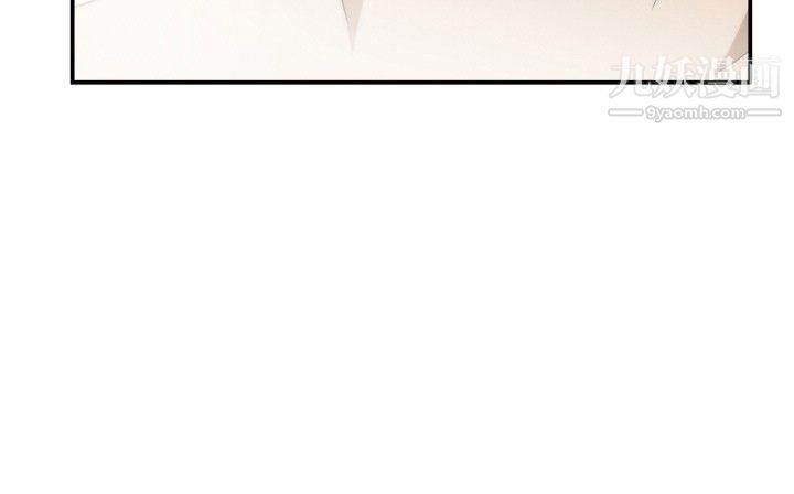 哪里坏坏Ep.4-午夜的客人8