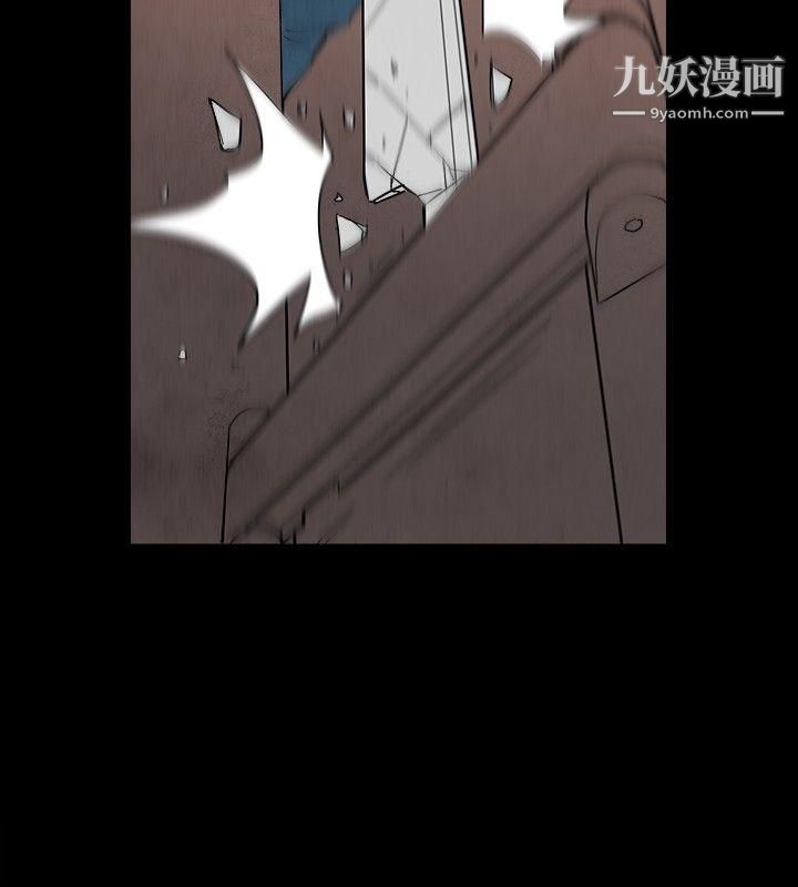 离婚报告书第29话-迷恋交换性伴侣的老婆