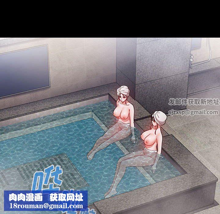 小孩子才做选择第45话