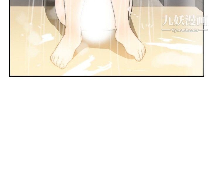 哪里坏坏ep.5-绝顶升天1