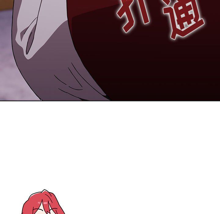 小孩子才做选择第45话