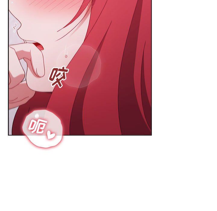 小孩子才做选择第45话