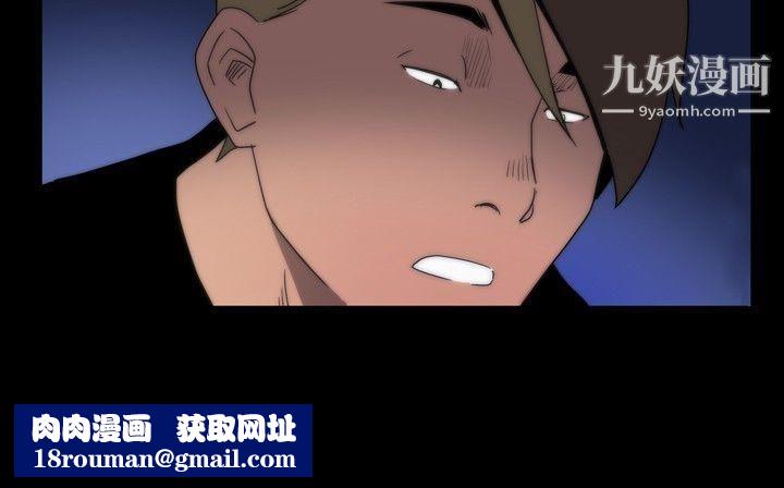 哪里坏坏ep.5-绝顶升天3